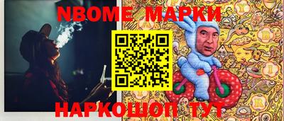 мефедрон мука Абакан