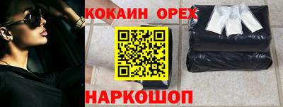 герыч Азнакаево