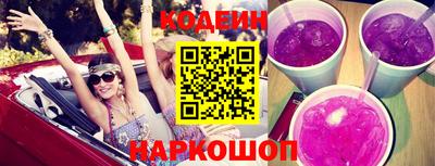 мефедрон мука Абакан