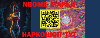 мефедрон мука Абакан