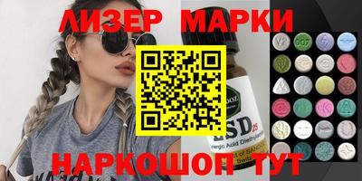 герыч Азнакаево