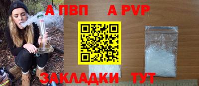 мефедрон мука Абакан