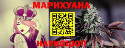 герыч Азнакаево