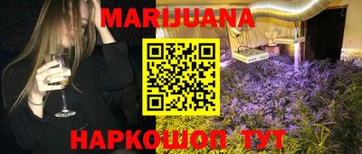 мефедрон мука Абакан