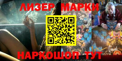 мефедрон мука Абакан