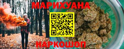 герыч Азнакаево