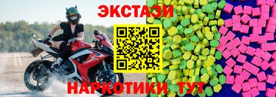 герыч Азнакаево