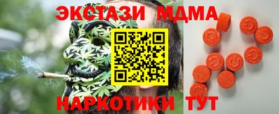 герыч Азнакаево