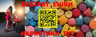 герыч Азнакаево