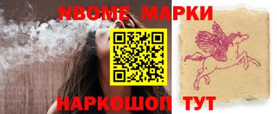 трава Абинск