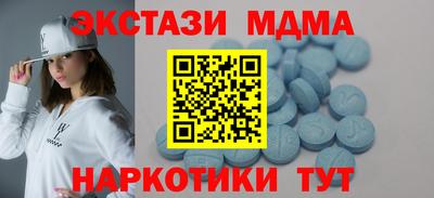 герыч Азнакаево