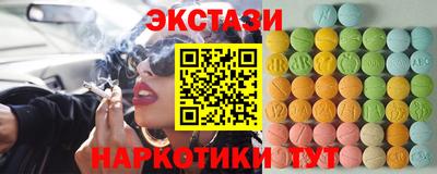 герыч Азнакаево