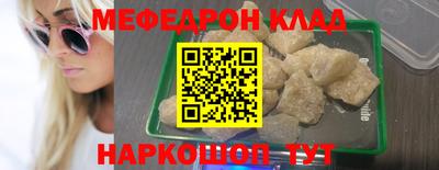герыч Азнакаево